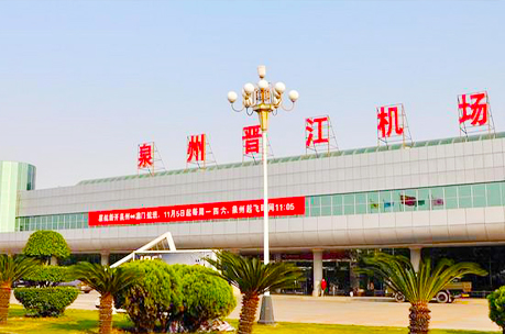 泉州晋江机场-消防应急疏散指示系统
